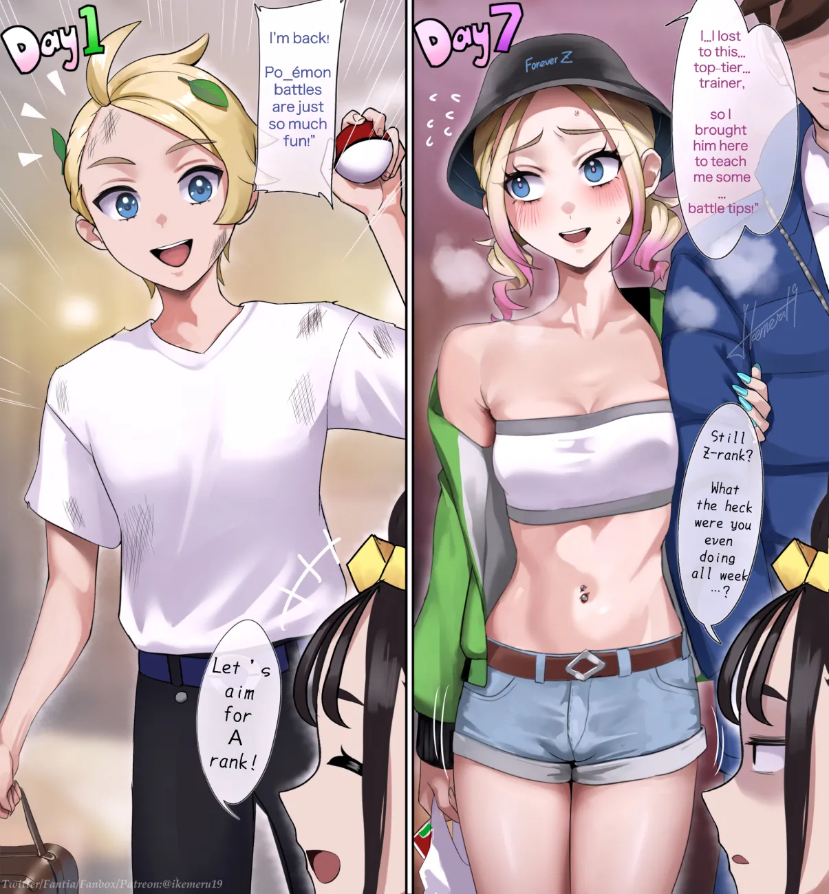 Pixiv Twitter いけめる 7057787 2026.02.06 - Image 49