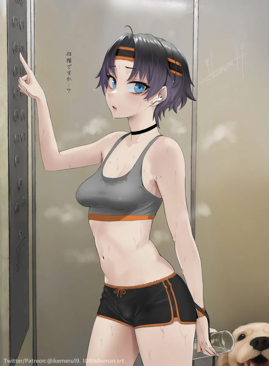 Pixiv Twitter いけめる 7057787 2026.02.06 - Image 490