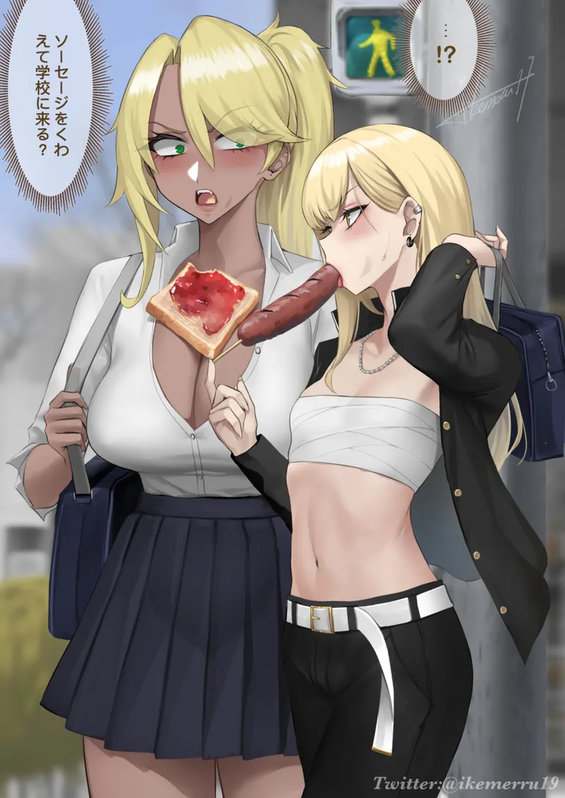 Pixiv Twitter いけめる 7057787 2026.02.06 - Image 524