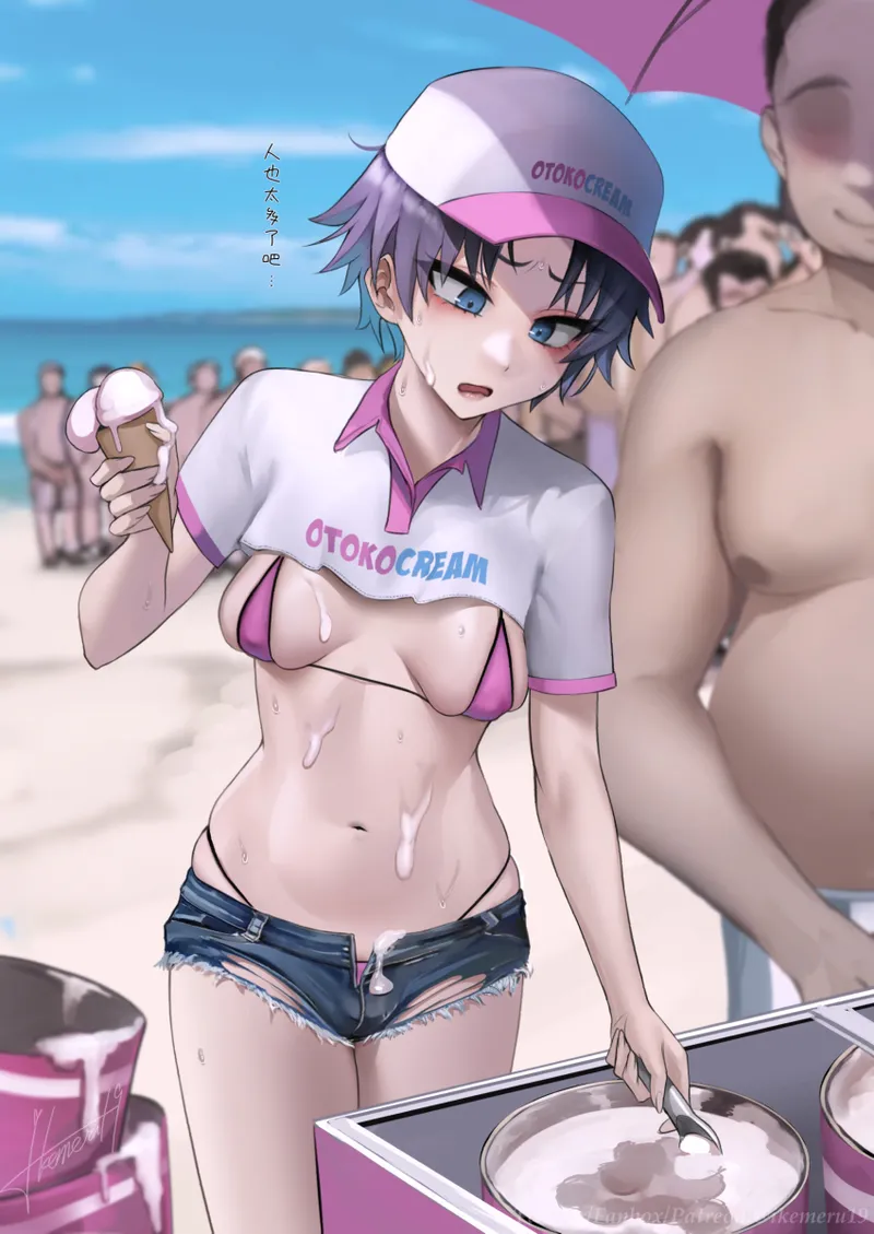 Pixiv Twitter いけめる 7057787 2026.02.06 - Image 574