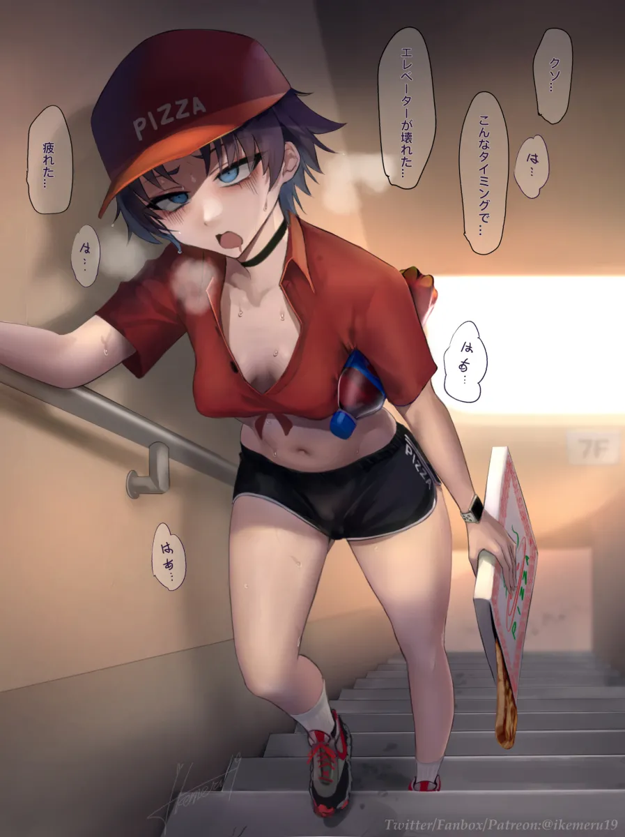 Pixiv Twitter いけめる 7057787 2026.02.06 - Image 612