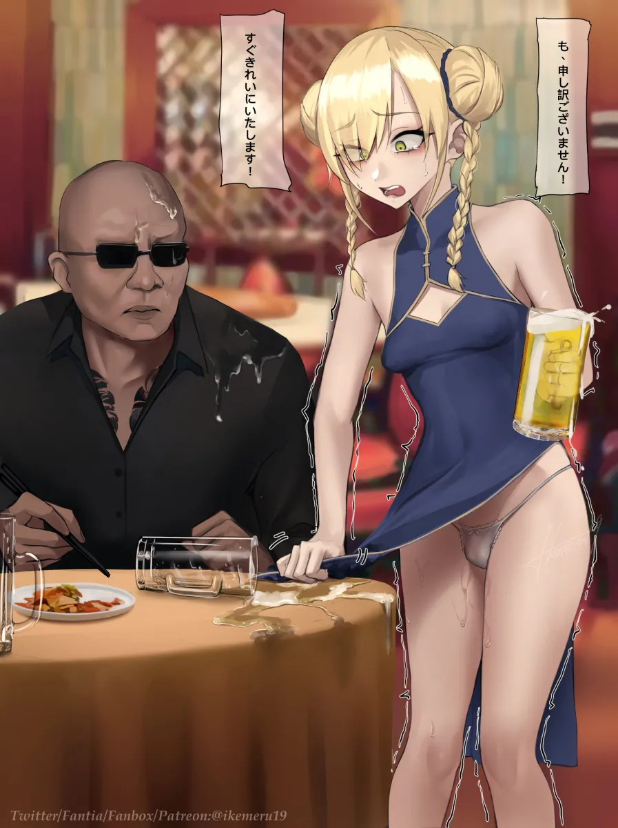 Pixiv Twitter いけめる 7057787 2026.02.06 - Image 622