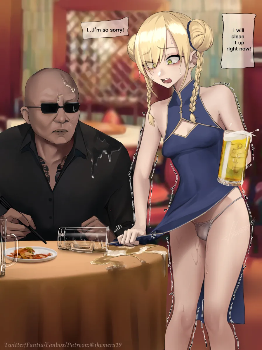 Pixiv Twitter いけめる 7057787 2026.02.06 - Image 623