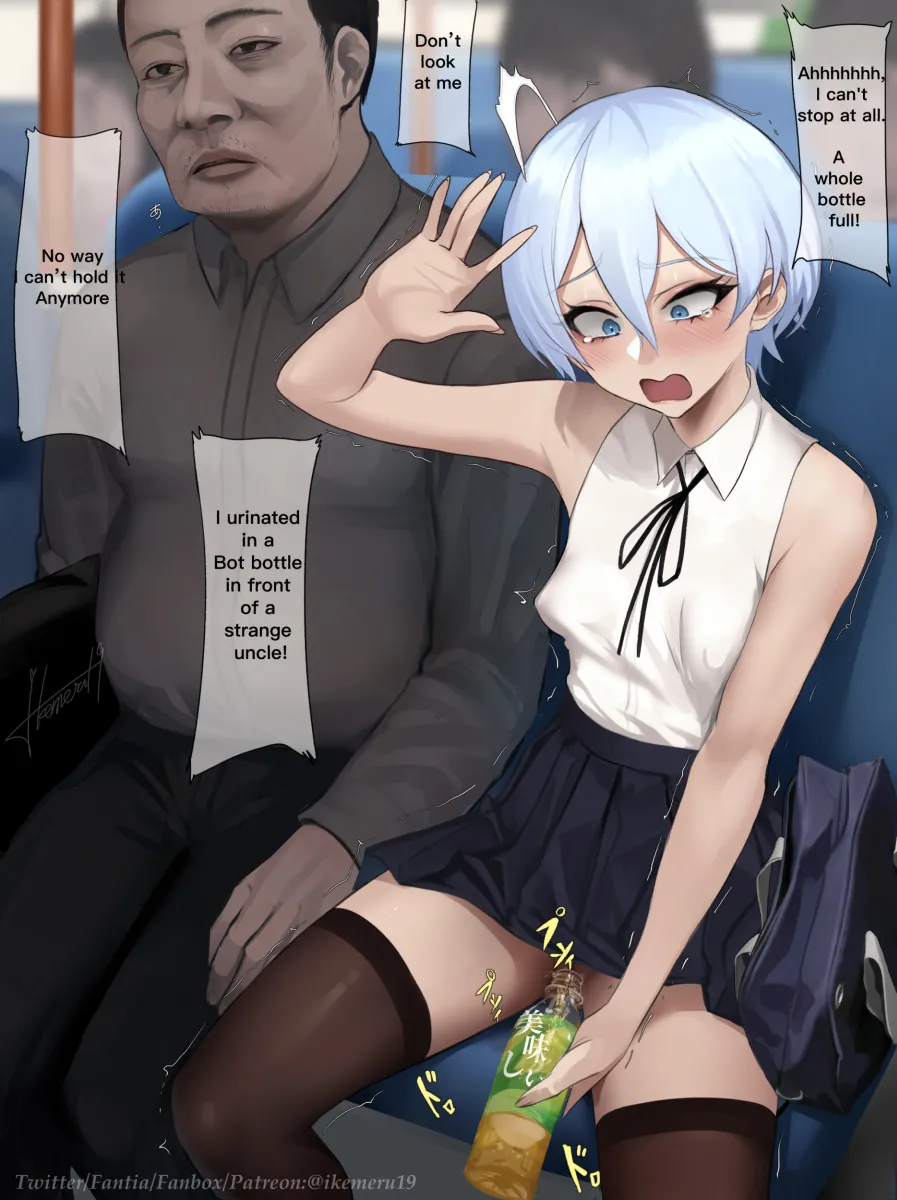 Pixiv Twitter いけめる 7057787 2026.02.06 - Image 628