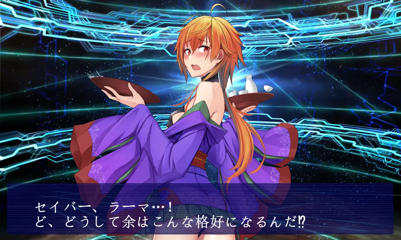 Pixiv Twitter いけめる 7057787 2026.02.06 - Image 671