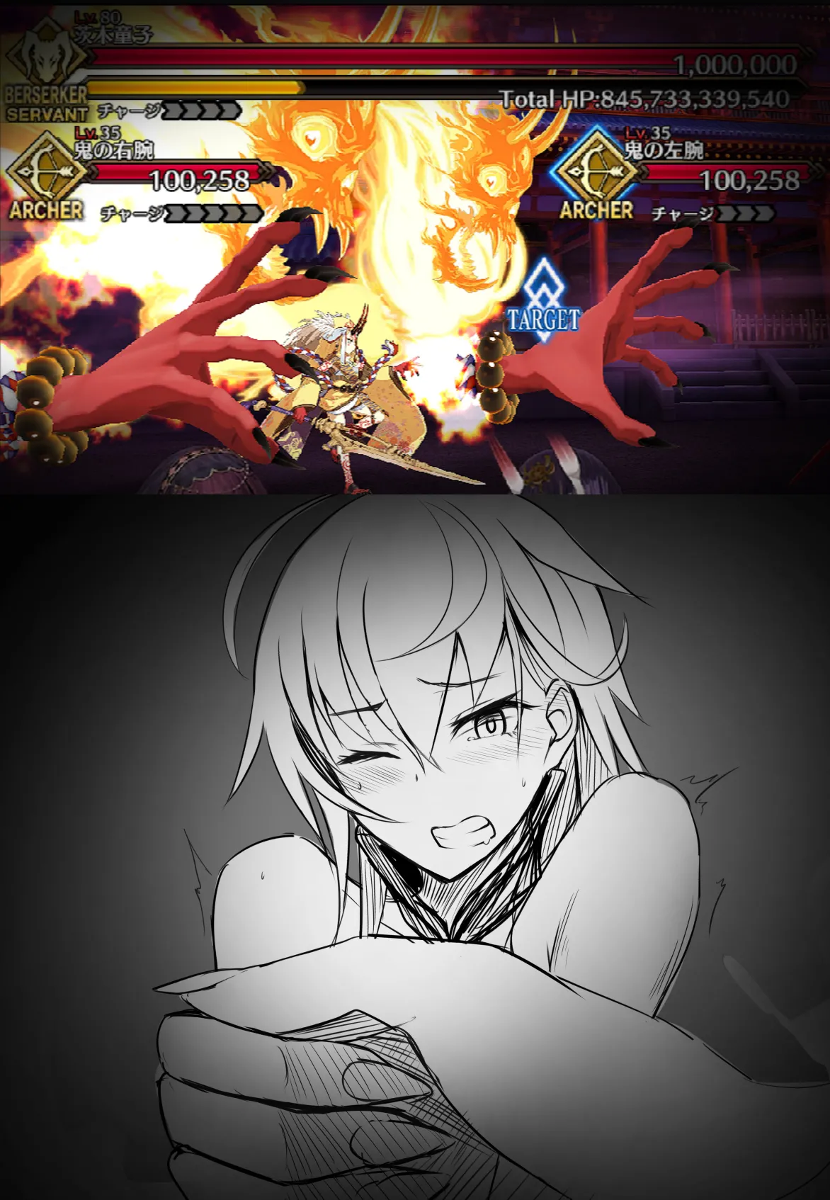 Pixiv Twitter いけめる 7057787 2026.02.06 - Image 675