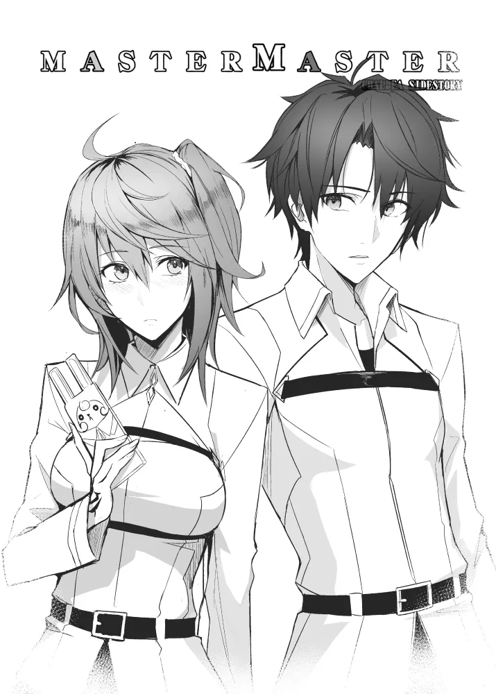 Pixiv Twitter いけめる 7057787 2026.02.06 - Image 737