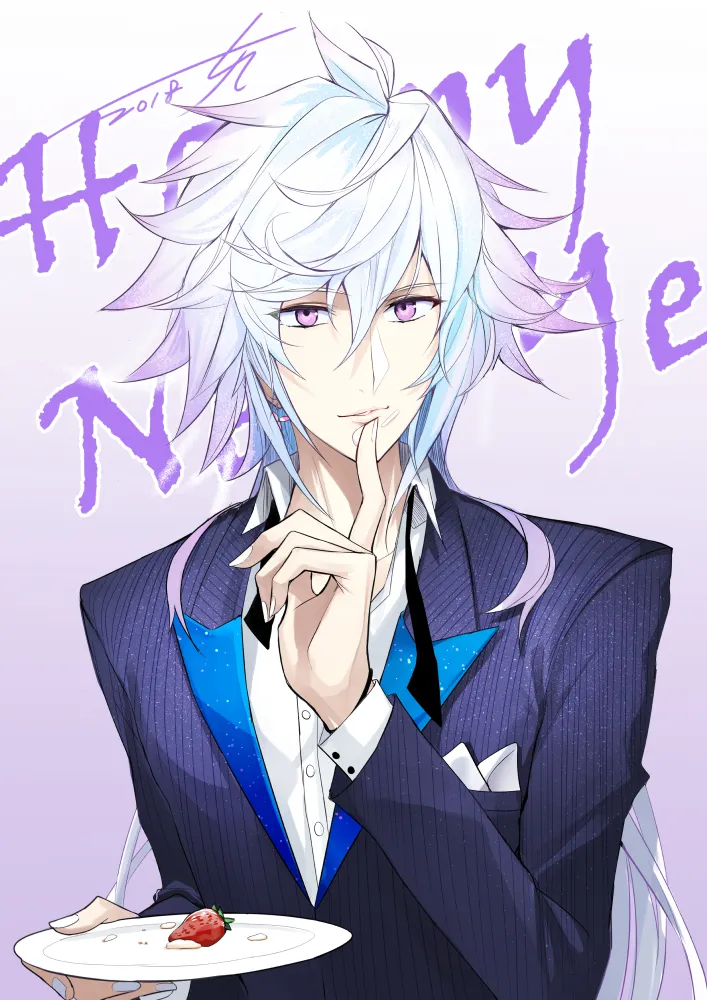 Pixiv Twitter いけめる 7057787 2026.02.06 - Image 752