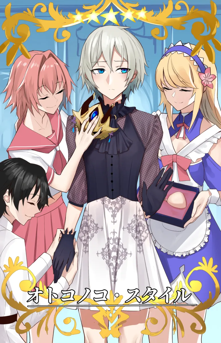 Pixiv Twitter いけめる 7057787 2026.02.06 - Image 778