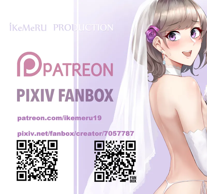 Pixiv Twitter いけめる 7057787 2026.02.06 - Image 780