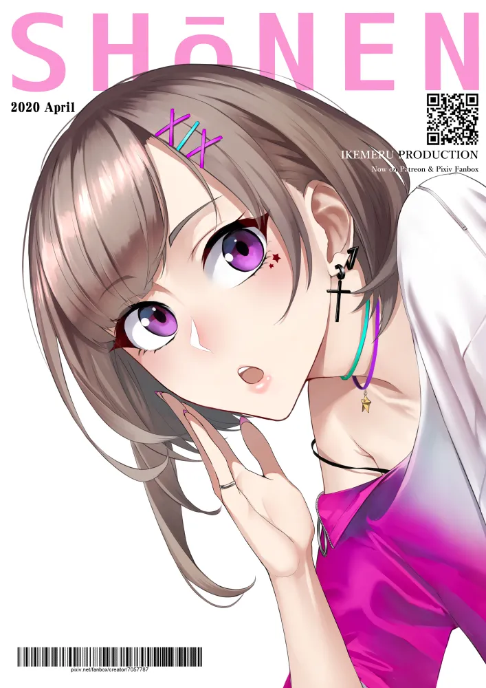 Pixiv Twitter いけめる 7057787 2026.02.06 - Image 784