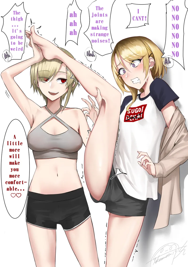 Pixiv Twitter いけめる 7057787 2026.02.06 - Image 801