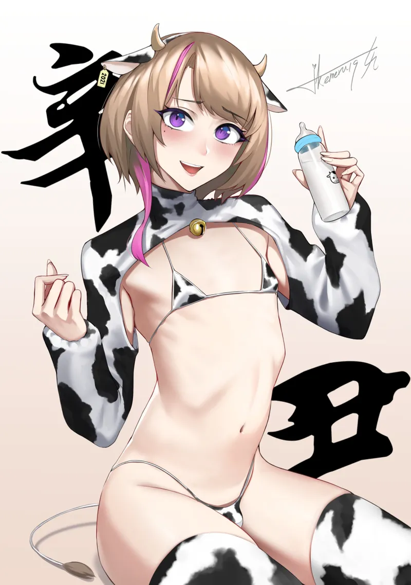 Pixiv Twitter いけめる 7057787 2026.02.06 - Image 809