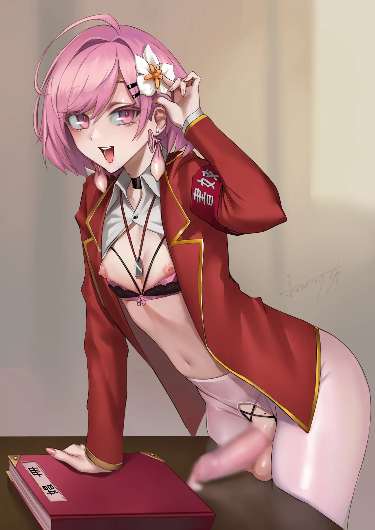 Pixiv Twitter いけめる 7057787 2026.02.06 - Image 830