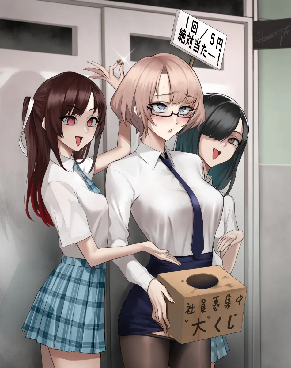 Pixiv Twitter いけめる 7057787 2026.02.06 - Image 832