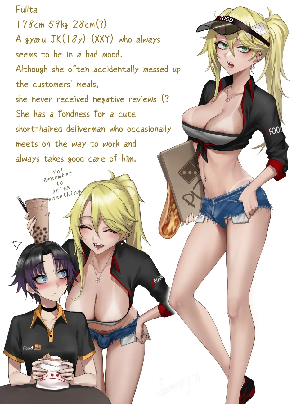 Pixiv Twitter いけめる 7057787 2026.02.06 - Image 836