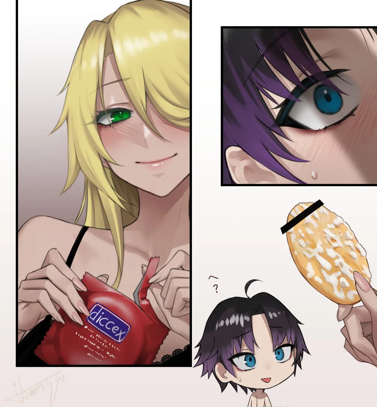 Pixiv Twitter いけめる 7057787 2026.02.06 - Image 844