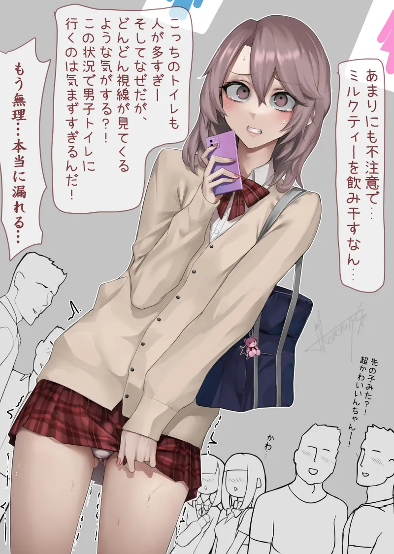 Pixiv Twitter いけめる 7057787 2026.02.06 - Image 861