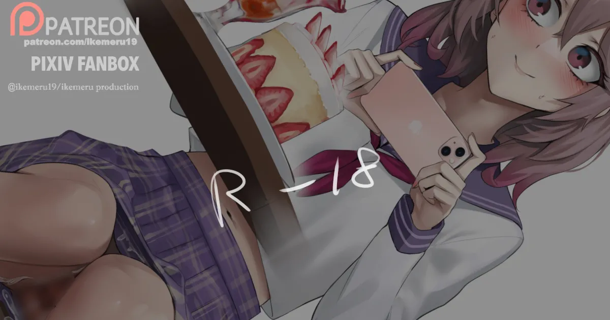 Pixiv Twitter いけめる 7057787 2026.02.06 - Image 872