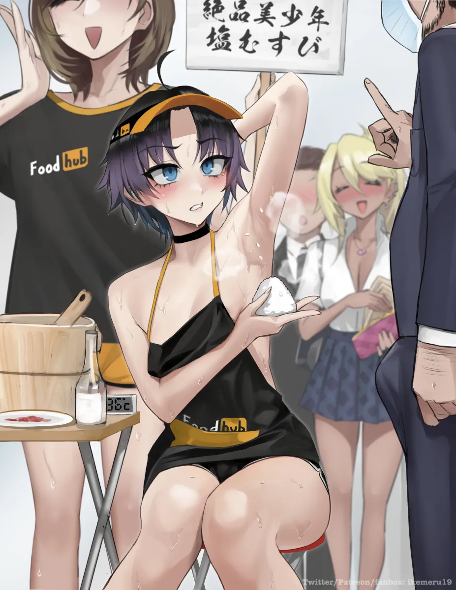 Pixiv Twitter いけめる 7057787 2026.02.06 - Image 926