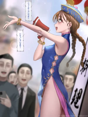 Pixiv Twitter いけめる 7057787 2026.02.06 - Page 193