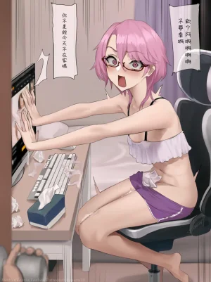 Pixiv Twitter いけめる 7057787 2026.02.06 - Page 299