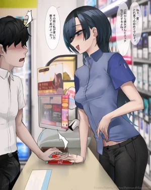 Pixiv Twitter いけめる 7057787 2026.02.06 - Page 342