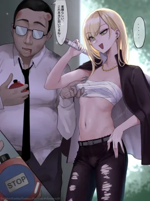 Pixiv Twitter いけめる 7057787 2026.02.06 - Page 364