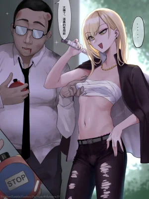 Pixiv Twitter いけめる 7057787 2026.02.06 - Page 365