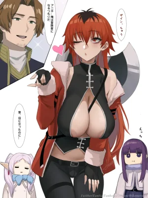 Pixiv Twitter いけめる 7057787 2026.02.06 - Page 390