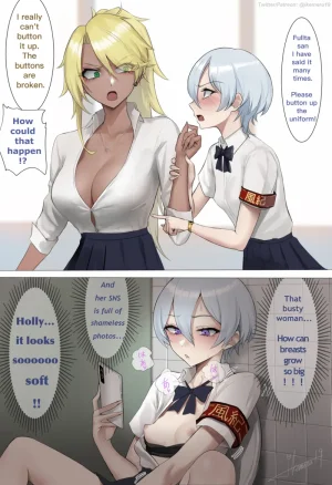 Pixiv Twitter いけめる 7057787 2026.02.06 - Page 461