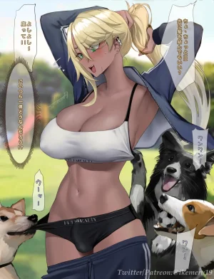 Pixiv Twitter いけめる 7057787 2026.02.06 - Page 516