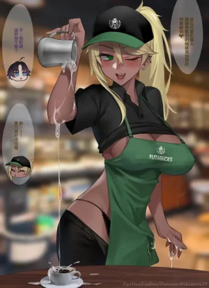 Pixiv Twitter いけめる 7057787 2026.02.06 - Page 560