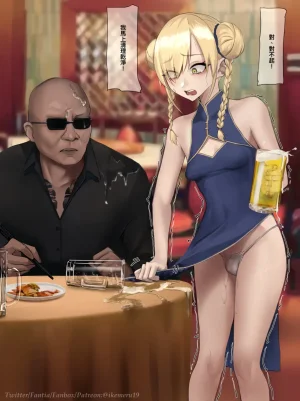 Pixiv Twitter いけめる 7057787 2026.02.06 - Page 624