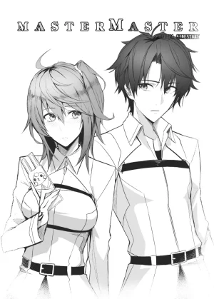 Pixiv Twitter いけめる 7057787 2026.02.06 - Page 737