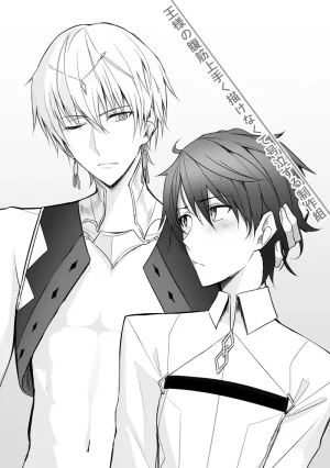 Pixiv Twitter いけめる 7057787 2026.02.06 - Page 749