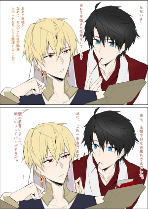 Pixiv Twitter いけめる 7057787 2026.02.06 - Page 750