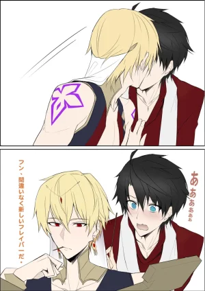 Pixiv Twitter いけめる 7057787 2026.02.06 - Page 751