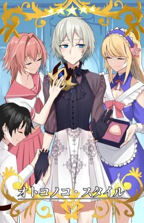 Pixiv Twitter いけめる 7057787 2026.02.06 - Page 778