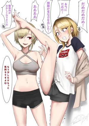 Pixiv Twitter いけめる 7057787 2026.02.06 - Page 800