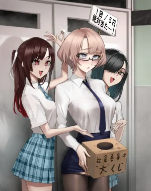 Pixiv Twitter いけめる 7057787 2026.02.06 - Page 832