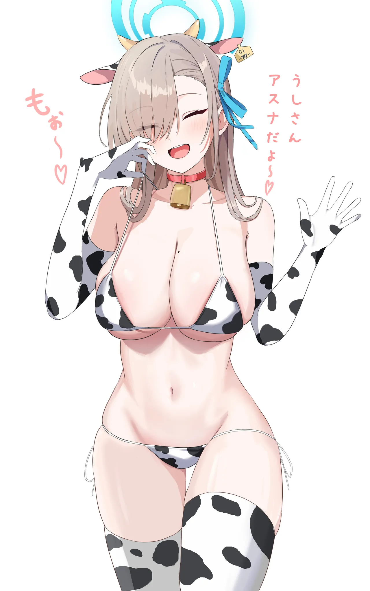 Pixiv Twitter アクメッキオ acmecchio 75210657 - Image 79