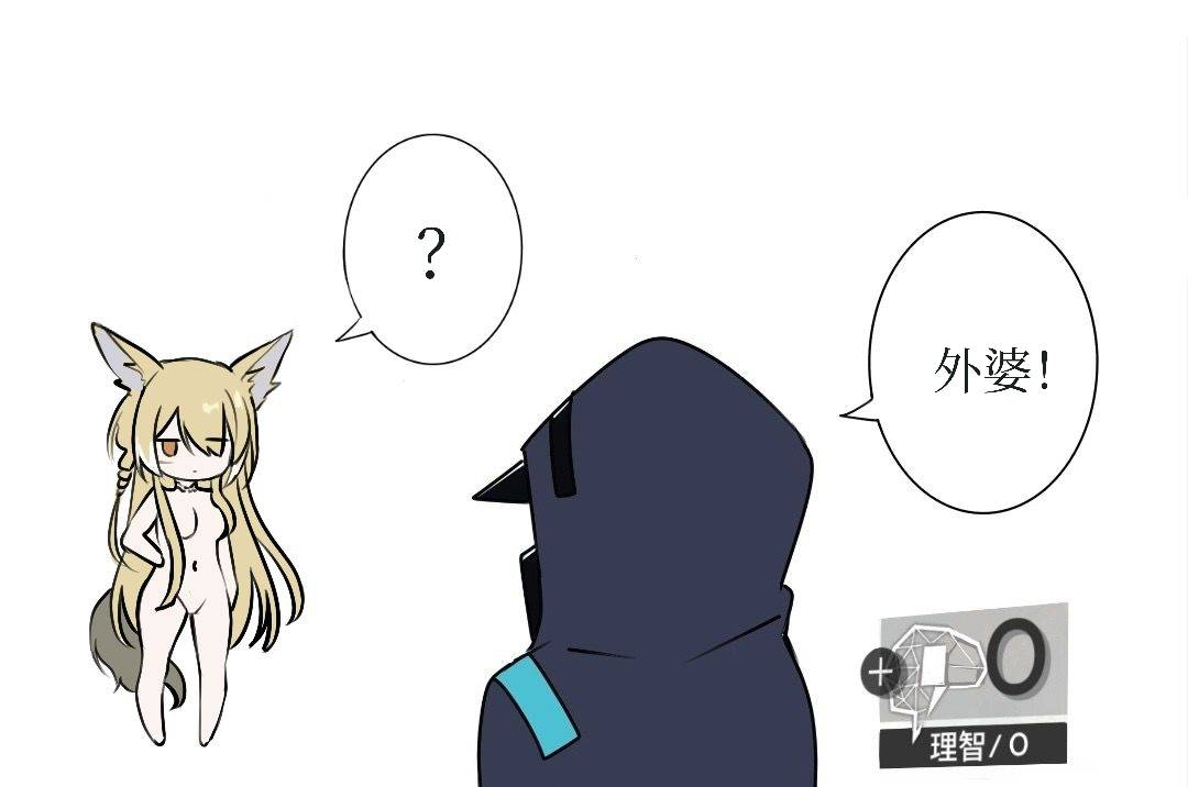 Pixiv Twitter ATEOYH 36383995 2026.01.23 - Image 169