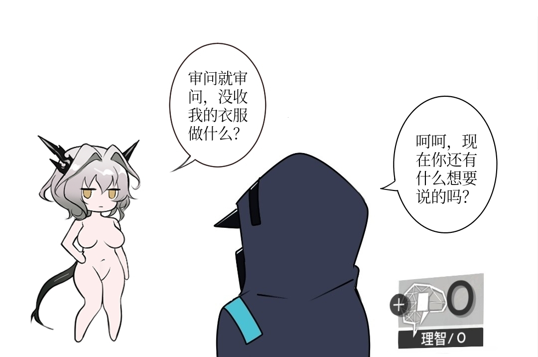 Pixiv Twitter ATEOYH 36383995 2026.01.23 - Image 411