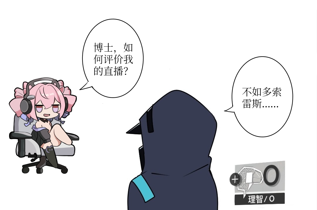 Pixiv Twitter ATEOYH 36383995 2026.01.23 - Image 434