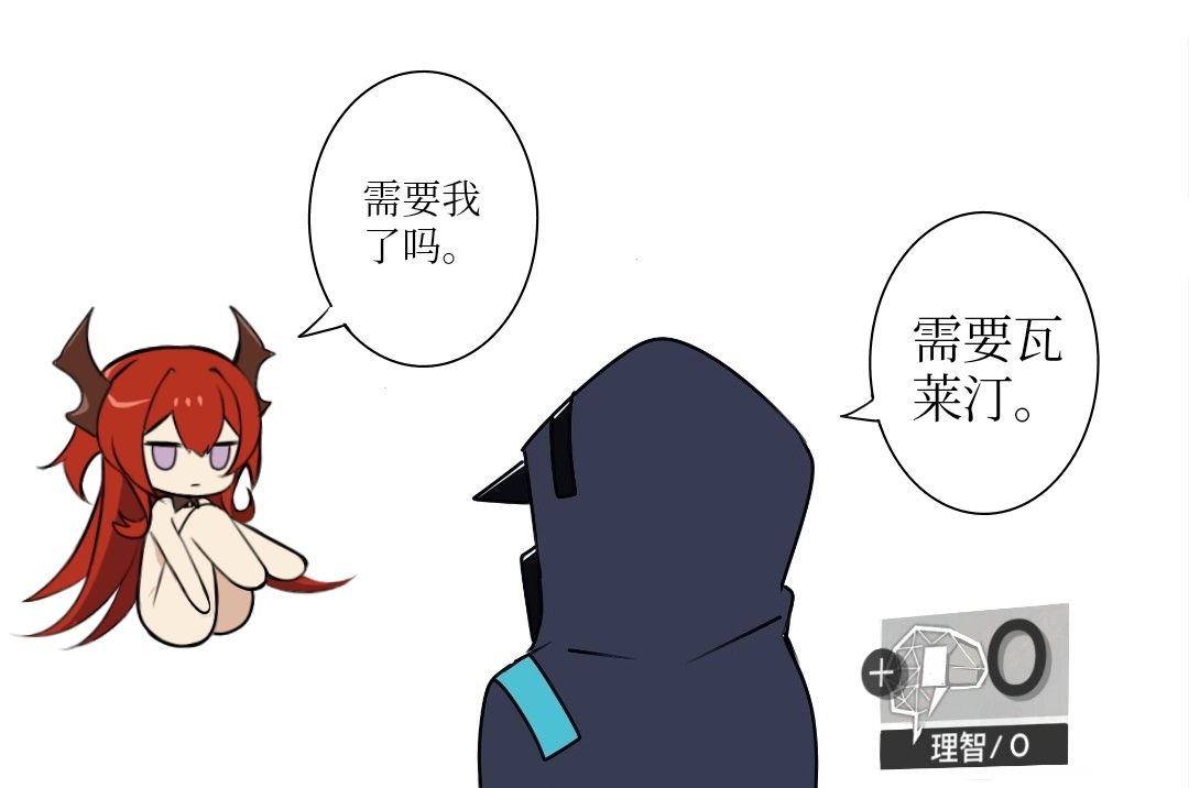 Pixiv Twitter ATEOYH 36383995 2026.01.23 - Image 440