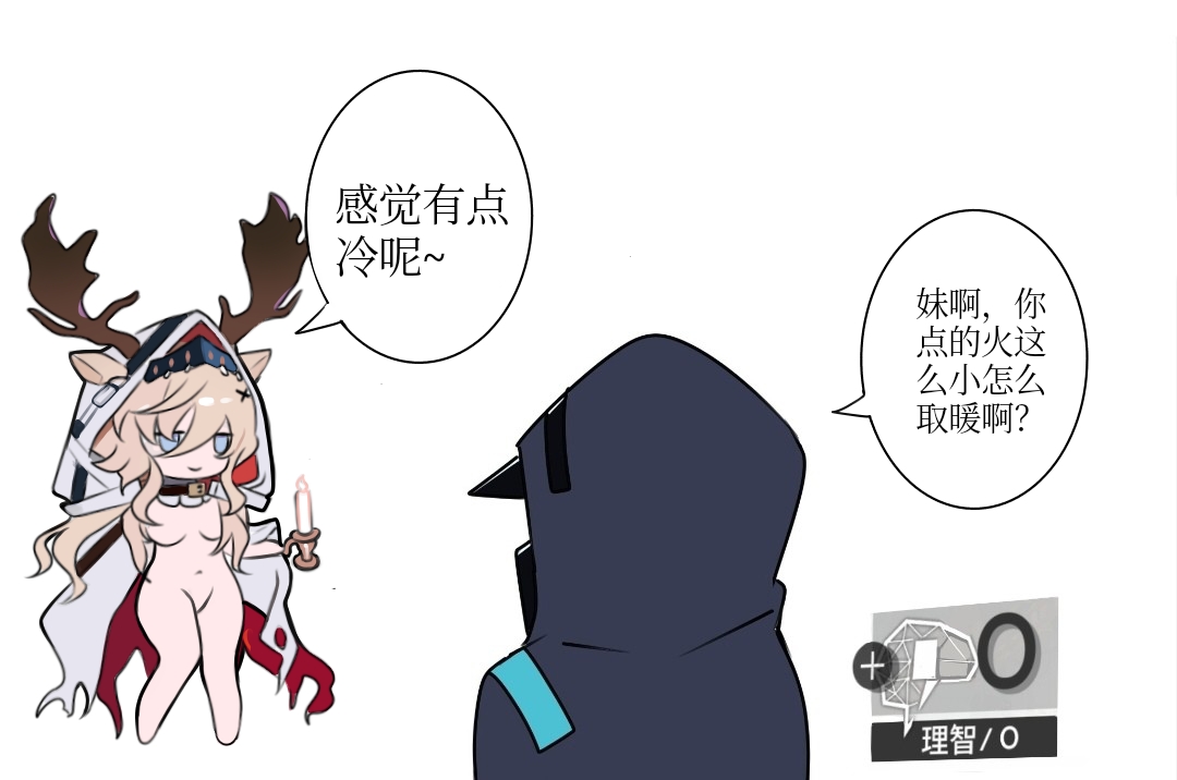 Pixiv Twitter ATEOYH 36383995 2026.01.23 - Image 445