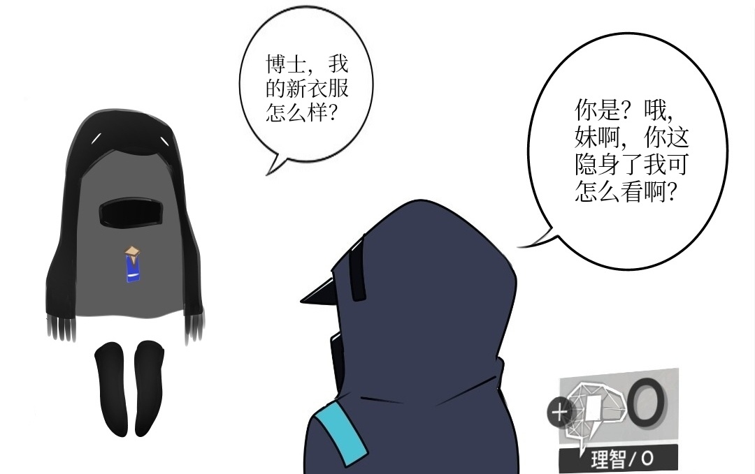 Pixiv Twitter ATEOYH 36383995 2026.01.23 - Image 532