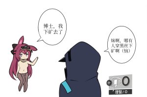 Pixiv Twitter ATEOYH 36383995 2026.01.23 - Page 381