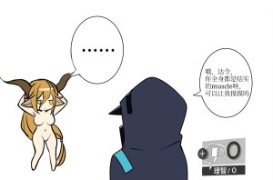 Pixiv Twitter ATEOYH 36383995 2026.01.23 - Page 392